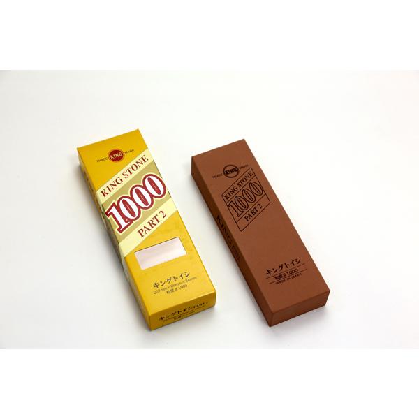 キング砥石 キングデラックス 砥石 #1000 中仕上げ用 PART2 1000 | 松永トイシ
