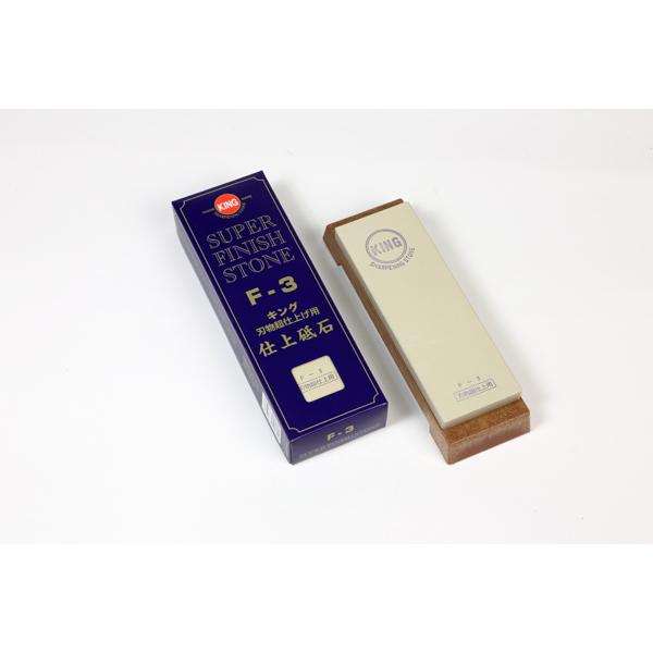 キング砥石 キング仕上砥 #6000 最終超仕上用 S-3 | 松永トイシ