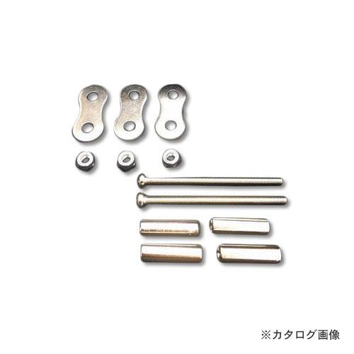 ニックス KNICKS N-1 金具一式｜plus1tools