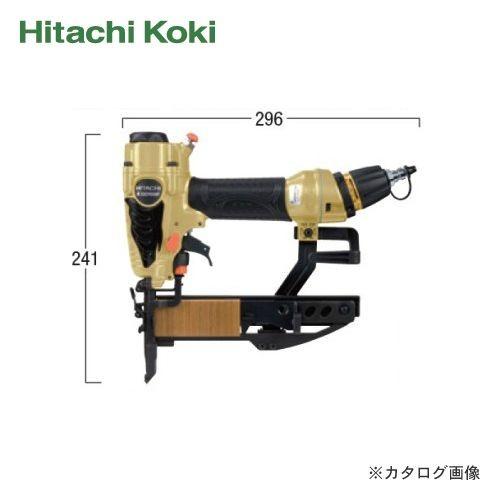 日立 HiKOKI(日立工機)高圧フロア用タッカ N3804HMF : プラス