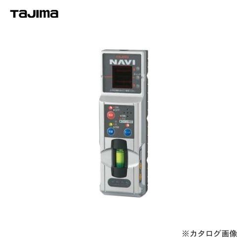 最新人気 タジマツール Tajima Naviレーザーレシーバー3 Navi Rcv3 現金特価 Crm Dec9 Com Br