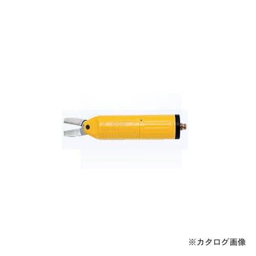 ナイル nile 機械取付用丸型エアーニッパ本体 MP7M