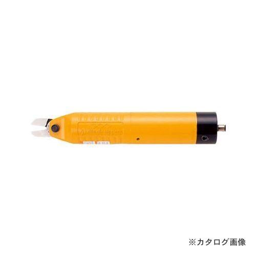 日本向け正規品 ナイル nile 機械取付用丸型エアーニッパ本体 MP35AMG