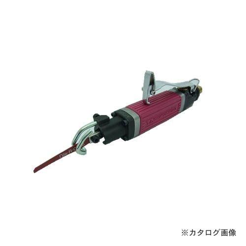 ナイル nile 前方排気型ミニヒルソー AF5F | 