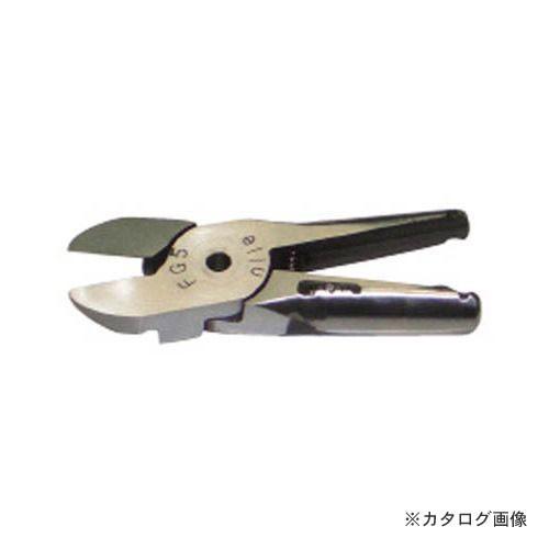 ナイル nile 替刃 FG5 | 