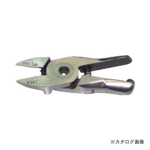 ナイル nile 替刃 標準刃 SN5用 FN1 | 