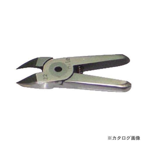 ナイル nile 替刃 Z2 | 