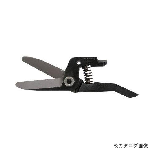 ナイル nile 替刃 エアーハサミ用 No.200R | 