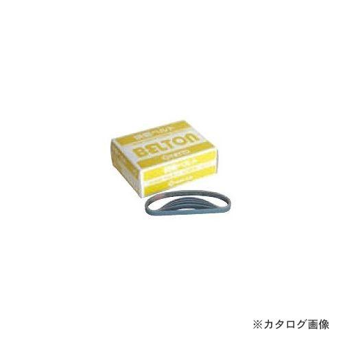 日東工器 研磨ベルト ジルコニア Z80＃ 50本入り No.41398 : プラス