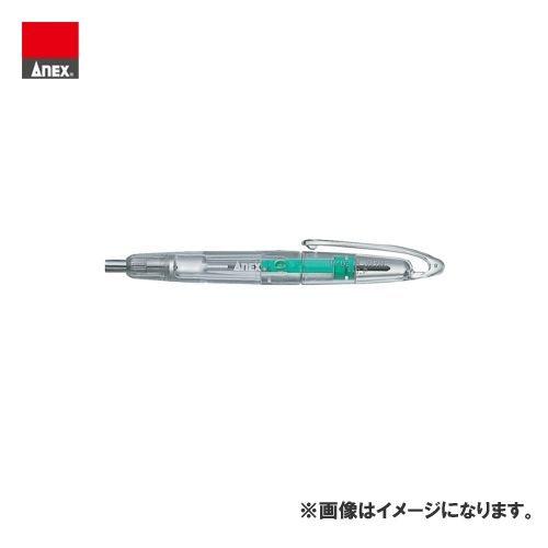 アネックス ANEX ペンシル型メガネ用精密ドライバー No.108 | 兼古製作所