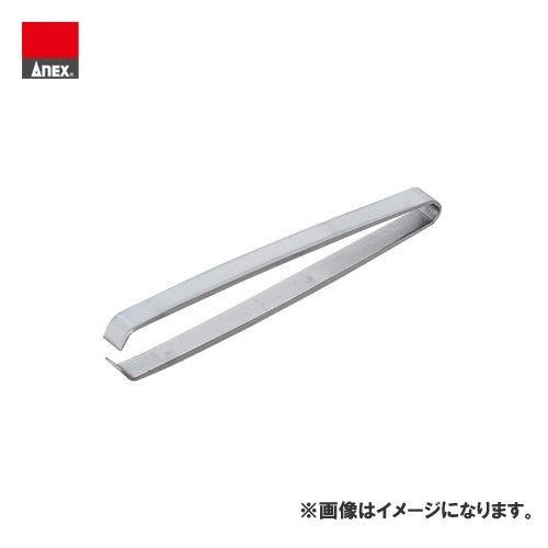 アネックス ANEX ピンセット 毛抜き No.147 | 兼古製作所
