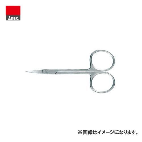 アネックス ANEX 手芸用 精密ハサミ 曲がり型90mm No.191 | 兼古製作所