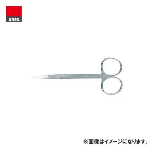 アネックス ANEX 手芸用 精密ハサミ 直型125mm No.192 | 兼古製作所