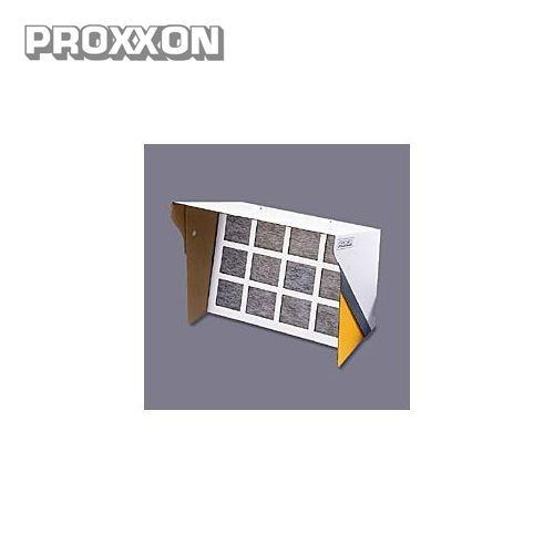 プロクソン PROXXON スプレーブース交換用本体 No.22752 | 