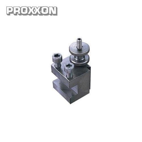 プロクソン PROXXON ワンタッチバイトホルダー No.24416 | 