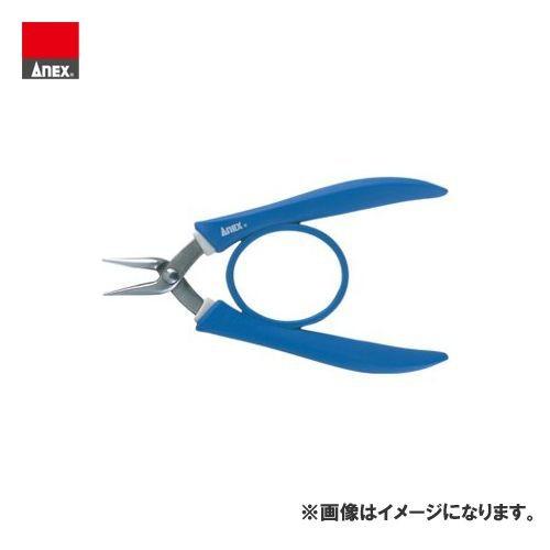 アネックス ANEX ステンレス製 精密ラバーグリップヤットコ 135mm標準 No.251 | 兼古製作所