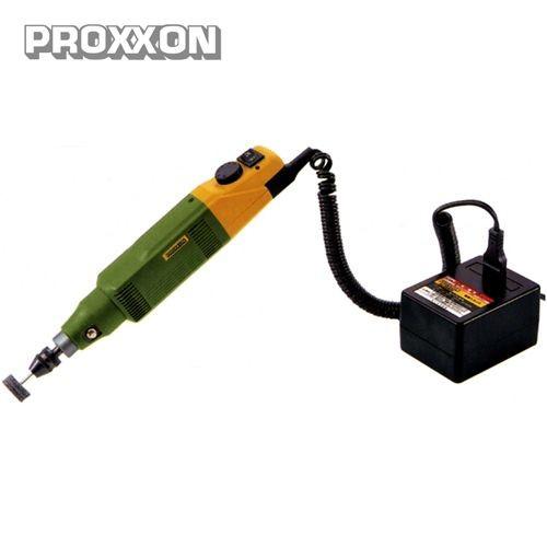 プロクソン PROXXON ミニルーター LS50 (電源トランス付) No.26400 | 
