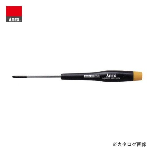 アネックス ANEX ESD精密ドライバー(+00×50) No.3450-ESD｜plus1tools