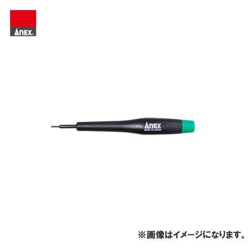 アネックス ANEX 特殊精密ドライバー(携帯電話用)6溝(T4) No.3470D | 兼古製作所