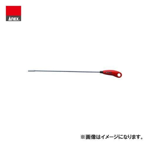 アネックス ANEX フレキシブルキャッチ マグネット No.401 | 兼古製作所