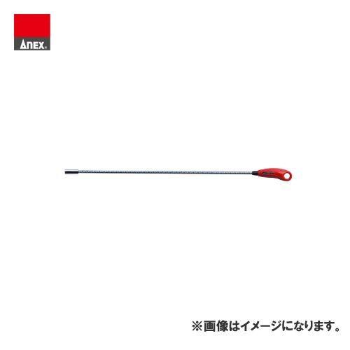 アネックス ANEX フレキシブルキャッチ マグネット No.402 | 兼古製作所