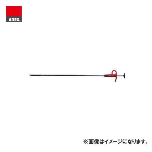 アネックス ANEX フレキシブルキャッチ 3爪 No.403 | 兼古製作所