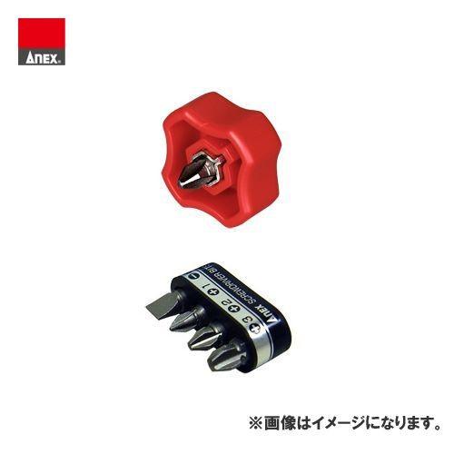 アネックス ANEX マグドラ22(ビット付) No.59-5B | 兼古製作所