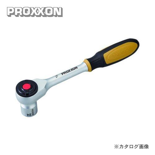 プロクソン PROXXON ロータリーラチェット 1/2 No.83084｜plus1tools