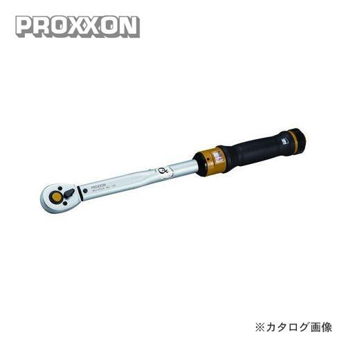 プロクソン PROXXON マイクロ・クリック MC100 No.83351｜plus1tools