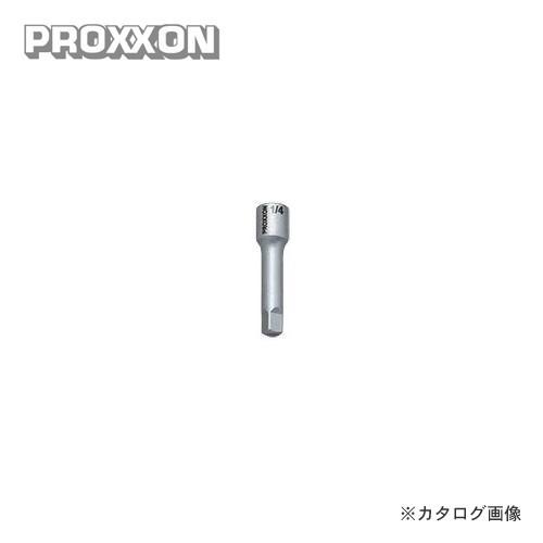 プロクソン PROXXON エクステンションバー50mm 1/4 No.83706 | 