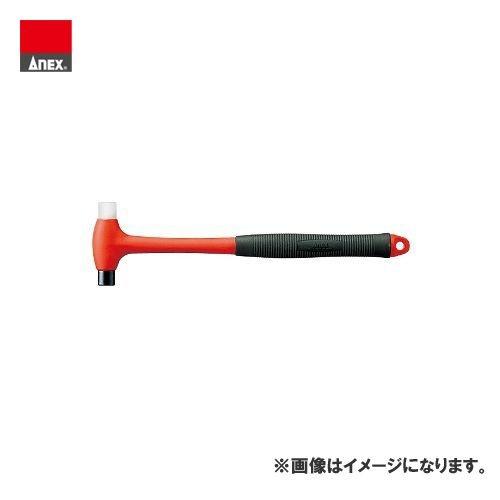 アネックス ANEX ミニ・コンビハンマー No.9012 | 兼古製作所
