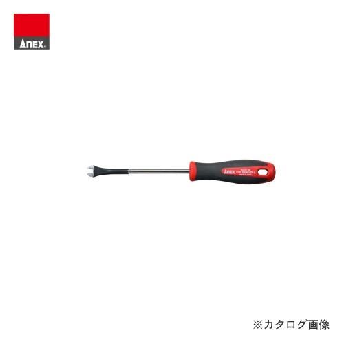 アネックス ANEX 自動車メンテナンス用ツール クリップリムーバー6ｍｍ No.9135 | 兼古製作所