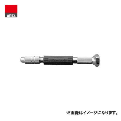 アネックス ANEX 精密ピンバイス ラバーグリップ収納式 No.98-R | 兼古製作所