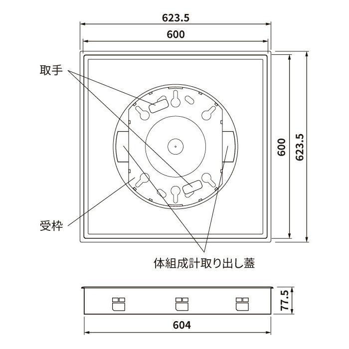 体組成計付き 高気密型床下点検口 NORNE 標準型 RD-60S ＋ SPF-R6060TS NORNE 城東テクノ Joto タニタ TANITA |  | 02