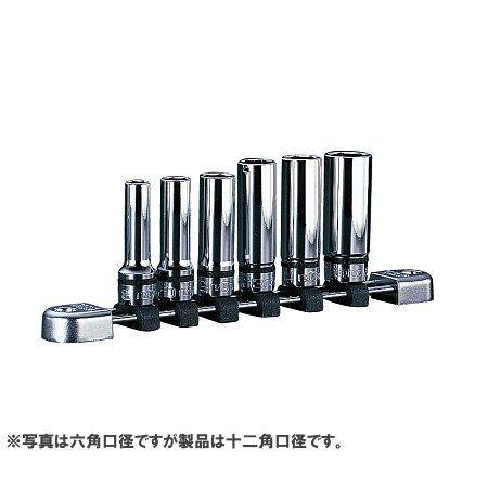 ネプロス KTC nepros 9.5sq.ディープソケットセット(十二角