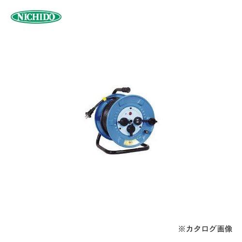 日動工業 電工ドラム 防雨防塵型100Vドラム 2芯 30m NPW-303 | 日動工業