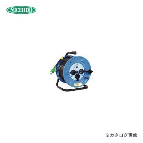 日動工業 電工ドラム 防雨防塵型100Vドラム アース付 30m NPW-E33 | 日動工業