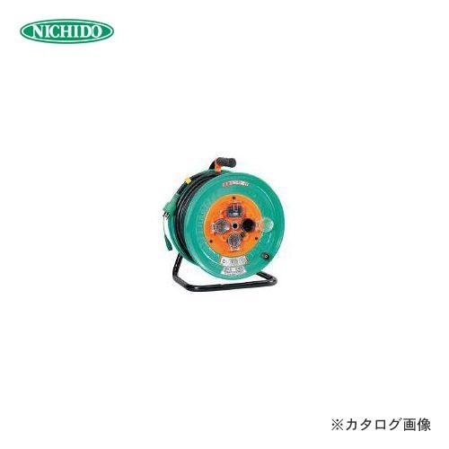 日動工業 電工ドラム 防雨防塵型100Vドラム アース漏電しゃ断器付 30m NPW-EB33 | 日動工業