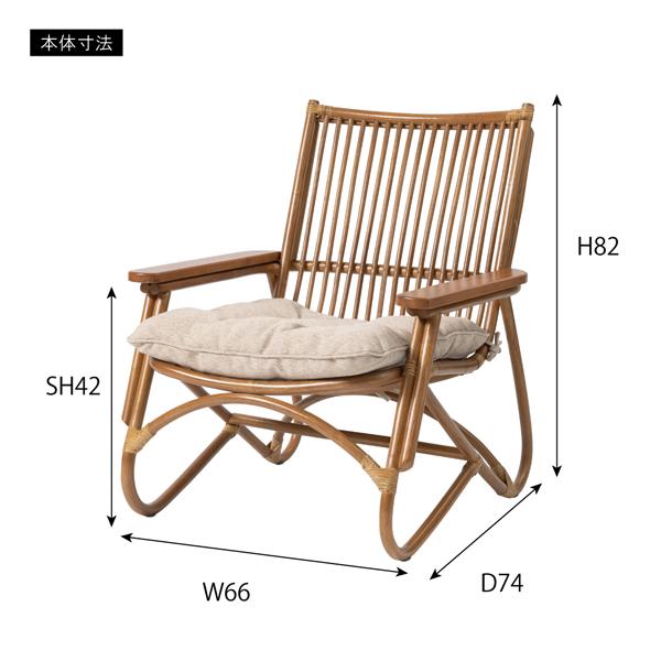 直送品 東谷 パーソナルチェア 座面高42cm ブラウン NRS-509 | 東谷 | 13