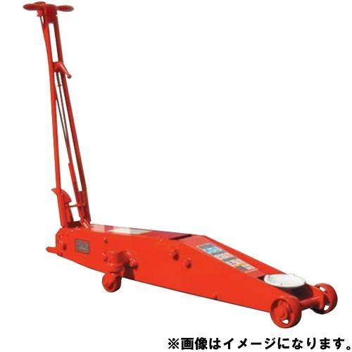 K1021CY] 長崎ジャッキ NSG-3 ガレージジャッキ ペダル付 動作品