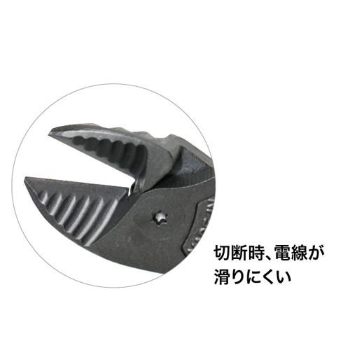 デンサン DENSAN NWSニッパー137 成形グリップタイプ 180mm NW137-180G | DENSAN | 01