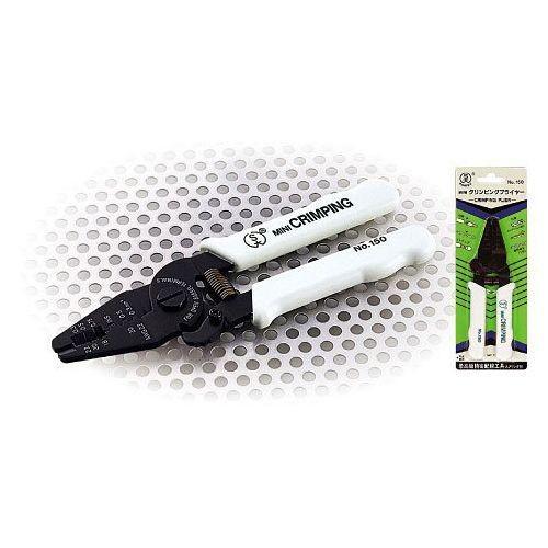 (メール便可)大西工業 No.150 クリンピングプライヤー | 