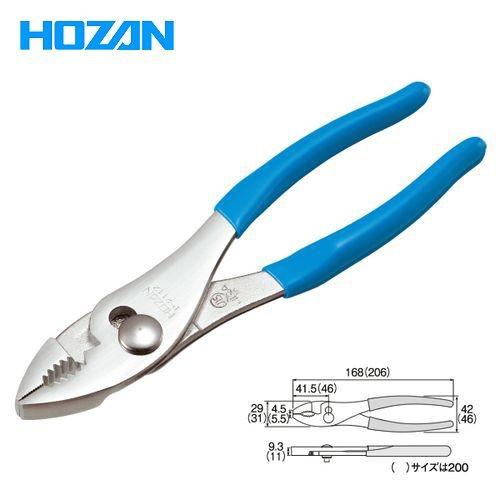 ホーザン HOZAN プライヤー P-211Z-200｜plus1tools