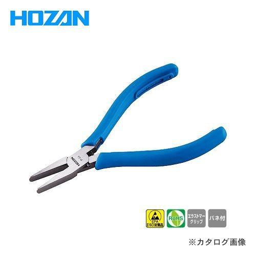 ホーザン HOZAN ミニチュアリードペンチ P-34 | HOZAN