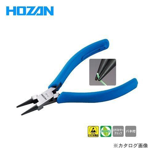 (メール便可)ホーザン HOZAN ミニチュア丸ペンチ P-39 | HOZAN