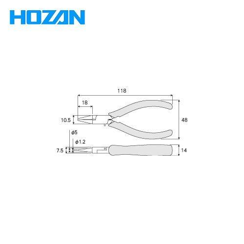 (メール便可)ホーザン HOZAN ミニチュア丸ペンチ P-39 | HOZAN | 01