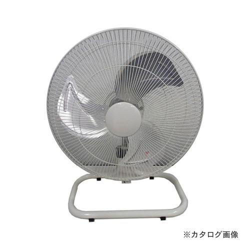 (新品未使用品) 45cm 床置型 工業用扇風機P-450Y 床置扇 プロモート PROMOTE P-450Y 送料別途 直送品 : プラスワン