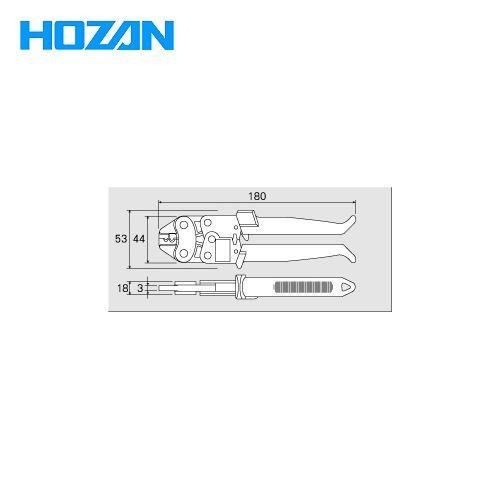 (メール便可)ホーザン HOZAN 圧着工具(裸圧着端子・裸圧着スリーブ用) P-722 | HOZAN | 01