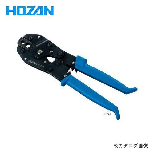 ホーザン HOZAN 圧着工具(BNCコネクター用) P-741 | HOZAN