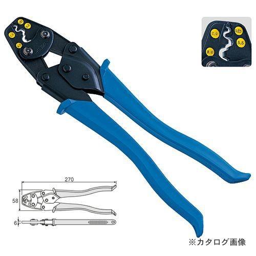 ホーザン HOZAN 圧着工具(裸圧着端子・裸圧着スリーブ用) P-75 | HOZAN